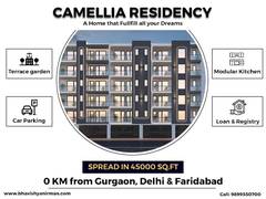 
      
      Camellia Residency Launches 200 Units in Mandi Gurgaon 
      
      