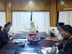 
      
      PM Modi chairs review meeting on aspects relating to Lakshadweep
      
      