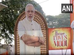 
      
      PM Modi to address mass gathering  of women at Thrissur today
      
      