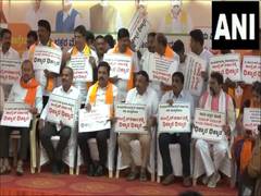 
      
      Karnataka BJP leaders stage protest over Hubbali arrest
      
      