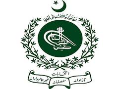 
      
      Pak: ECP summons applications for postal ballots for elections
      
      