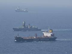 
      
      Navy platforms remain mission deployed in North/Central Arabian
      
      