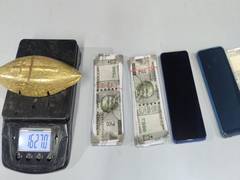 
      
      Assam police bust fake gold smuggling gang, three arrested
      
      