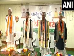 
      
      Tripura BJP holds organizational meet at Agartala
      
      