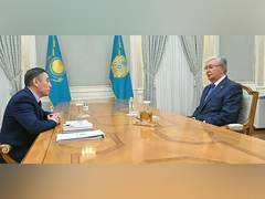 
      
      Kazakhstan should only look forward: Kazakh President
      
      