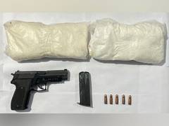 
      
      Amritsar: Punjab Police seize 2kg ice drug, Chinese pistol 
      
      