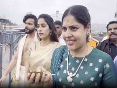 
      
      Janhvi Kapoor offers prayers at Tirupati Balaji Temple
      
      