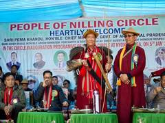 
      
      Arunachal CM dedicates Nilling Admin Circle
      
      