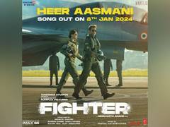 
      
      'Heer Aasmani' teaser out now
      
      