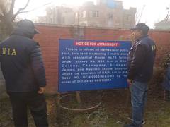 
      
      Kashmir: NIA attaches house of conspirator in arms seizure case
      
      