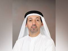 
      
      HFZA to showcase investment advantages in steel, iron industries 
      
      