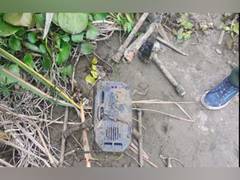 
      
      BSF recovers Pakistani drone in Punjab's Ferozepur
      
      
