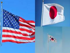 
      
      US, Japan, South Korea pledge to maritime security
      
      
