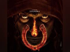 
      
      Kiccha Sudeep unveils intriguing first look of 'WORLD OF UI'
      
      