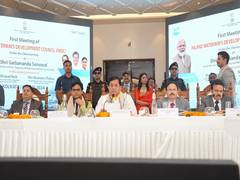 
      
      India’s first IWDC pegs Rs 45,000 cr
      
      