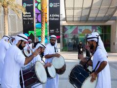 
      
      Abu Dhabi's 6th Culture Summit to take place from March 3-5
      
      