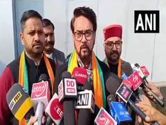 
      
      Union Minister Anurag Thakur contrasts 70-year Congress rule...
      
      