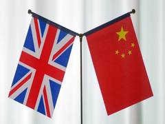 
      
      China detains UK’s MI6 spy for collecting intelligence
      
      