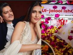 
      
      Vijay Varma, Fatima starrer ‘Ul Jalool Ishq’ shooting begins
      
      