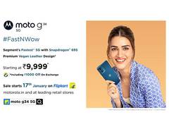
      
      Motorola Launches moto g34 5G 
      
      