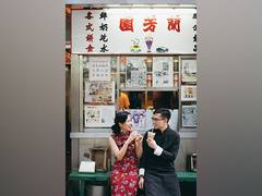 
      
      Plan Unforgettable Valentine’s Day and CNY Getaway in Hong Kong
      
      