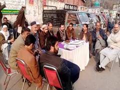 
      
      PoK residents intensify protest against load shedding
      
      