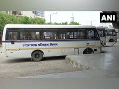 
      
      Uttarakhand Transport Corporation starts bus service from Dehradu
      
      