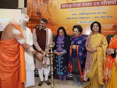 
      
      Anubhav Sanstha Unveils Barkha Singh’s Soulful Bhajan
      
      