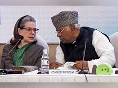 
      
      BJP slams Cong after Sonia, Kharge 'decline' Ram Temple invite
      
      