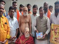 
      
      Chilkur Balaji temple says Pran Pratishta bigger than Diwali
      
      