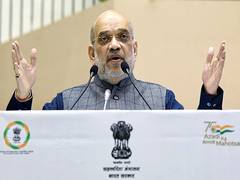 
      
      Amit Shah to attend Vibrant Gujarat Summit tomorrow
      
      