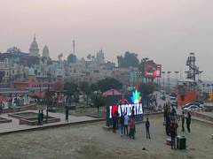 
      
      Ayodhya Municipal Corporation chalks out plan
      
      