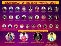 
      
      Star Coach of the Year Award - 2024 & Best YouTube Content Award 
      
      