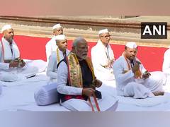 
      
      PM Modi offer prayers at Shree Kalaram Mandir in Nashik
      
      