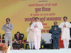 
      
      MP CM Mohan Yadav participates in mass ‘Surya Namaskar' Program
      
      