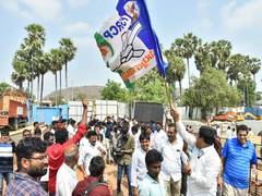 
      
      YSRCP releases third list of in-charges for 21 constituencies
      
      