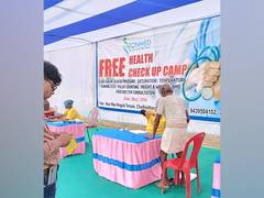 
      
      EONMED Organizes Health Camp near Tata Steel Plant
      
      