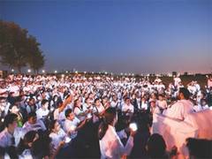 
      
      Discover Lakshadweep with Pujya Gurudevshri Rakeshji
      
      