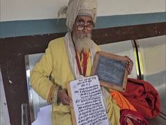 
      
      MP: Moni Baba, who has been silent since the age of 10
      
      