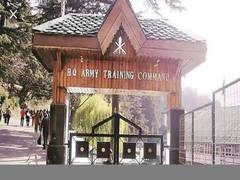 
      
      Shimla: Army Training Command to organise quiz on Army Day
      
      