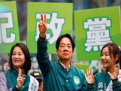 
      
      Taiwan: DPP candidate Lai Ching-te wins presidential polls
      
      