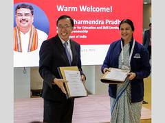 
      
      ITEES, NAMTECH to set up advanced technical, vocational education
      
      