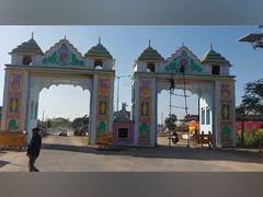 
      
      Tatapani Mahotsav all set to start from January 14 in Balrampur
      
      
