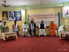 
      
      Tripura: Vivekananda Kendra inaugurated at Agartala school
      
      