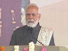 
      
      Pongal depicts emotion of Ek Bharat Shreshtha Bharat: PM Modi
      
      