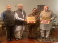 
      
      Congress' Meira Kumar gets Ram Mandir Pran Pratishtha invite
      
      