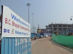 
      
      Puri Railway Station undergoes rapid transformation
      
      