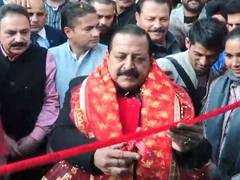 
      
      Jammu and Kashmir's Ramnagar gets first free telemedicine service
      
      