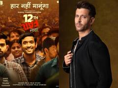 
      
      “I am deeply inspired”: Hrithik praises Vikrant's '12th Fail'
      
      