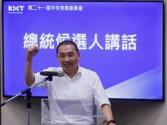 
      
      Taiwan:  Hou Yu-ih returns to mayoral duties 
      
      